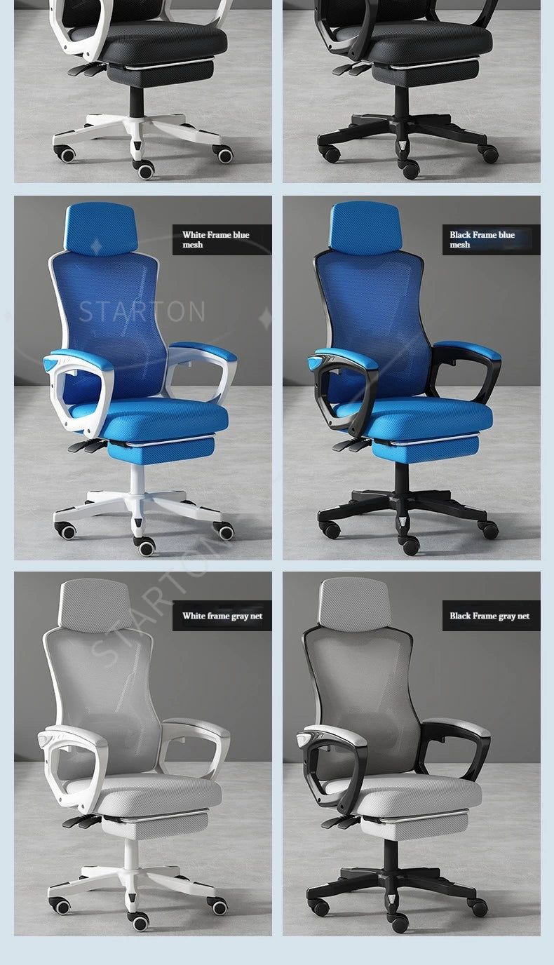 High Density Sponge Mesh Office  New Design Home Office Furniture Comfortable  Chair with Footrest