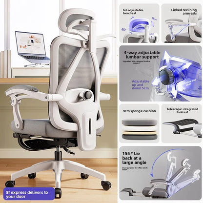 UVR  Living Room Office Chair Household Ergonomic Design Armrest Backrest Stool Lift Adjustable Boss Chair Game Athletics Chair