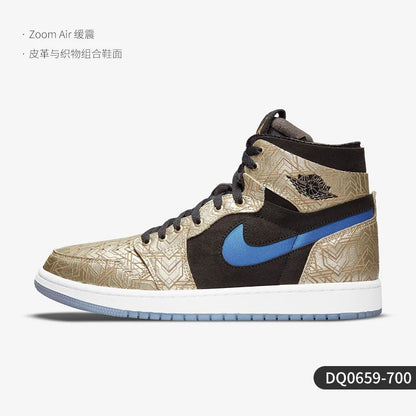 Sapatilhas de Basquetebol Unissexo Nike Official Authentic Air Jordan Sport Training DQ0659-700