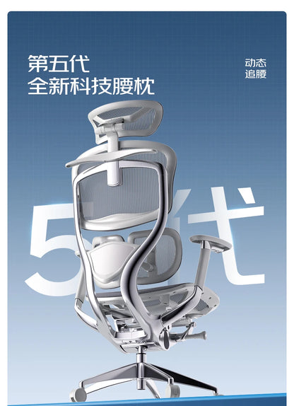 Ergonomic Computer Chair Designer Comfortable Nordic Footrest Modern Trendy Office Chair Relaxing Reading Muebles Furniture