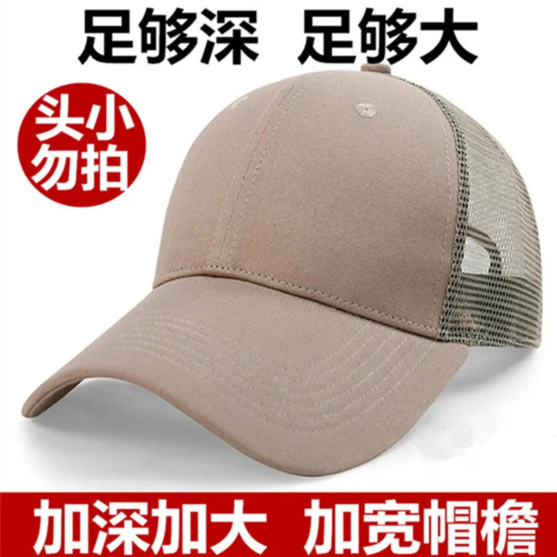 65-70cm Large Size Mesh Baseball Cap, Big Head Circumference Hat Summer Men's Breathable Sun Hats