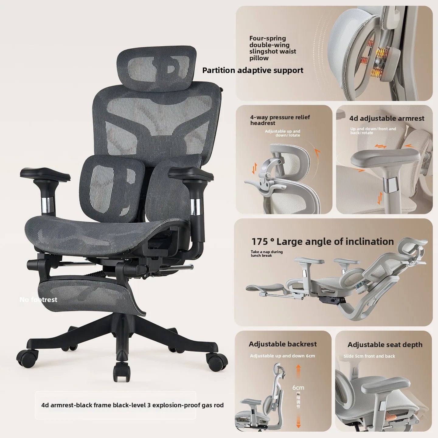 Stable New Ergonomic chair, computer chair, office chair, study chair, gaming chair, conference chair, S950-3