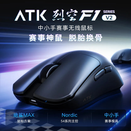 ATK Blazing Sky F1 V2 Ultimate Wireless Gaming Mouse Dual-Mode Lightweight PAW3950 Ultra Dual 8KHz Low Latency Ergonomic Extreme