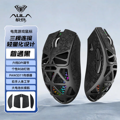 AULA SC620 Wireless 3-Mode Mouse Bluetooth Hollow Lightweight RGB Gaming Mouse for FPS Esports, Office & Daily Use for PC Laptop