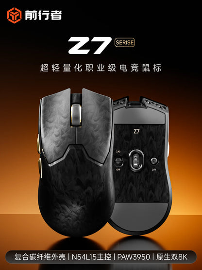 EWEADN Z7 Carbon Fiber Wireless Mouse Paw3950 Dual 8k Lightweight Mid-Sized Ergonomic Esports Gaming Mouse for FPS Pc Accessory