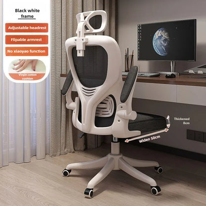 Ergonomic Chair,home Computer Chair,comfortable Sedentary Student Study Chair,dormitory Backrest, E-sports Chairs, Office Chairs