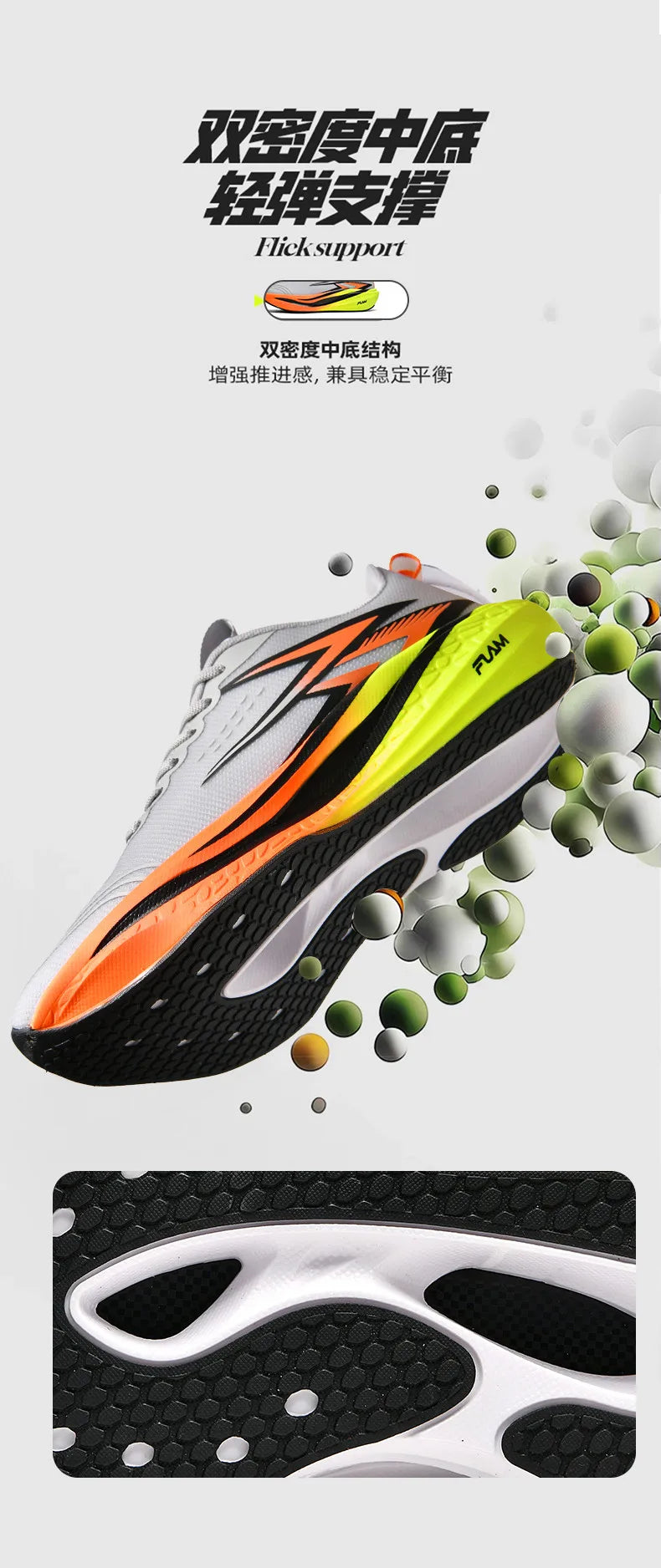 Running Shoes Carbon Board Speciality Marathon Men Sports Breathable Lightweight Women's Comfortable Athletic Nonskid Sneakers