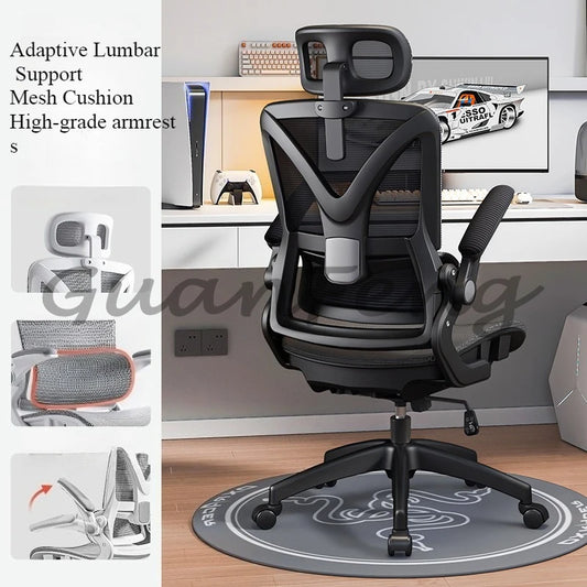 Adjustable Breathable Mesh High Density Sponge Seat Silla De Escritorio Ergonomic Gaming Chair 3D Lumbar Support Racing Swivel