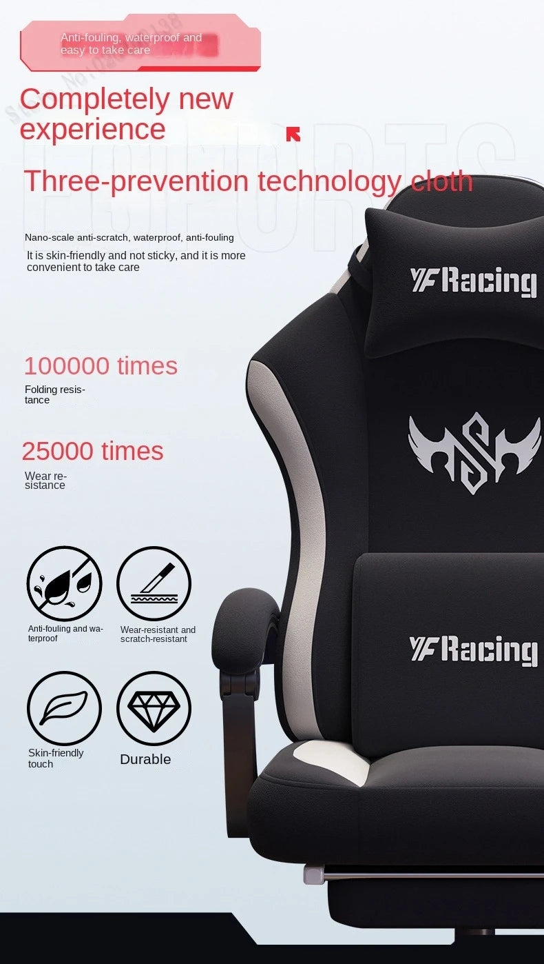 Gaming Chair with Latex Seat Cushion, Adjustable Backrest, Computer Office Chair, Nylon Feet, Gaming Streamer Chair