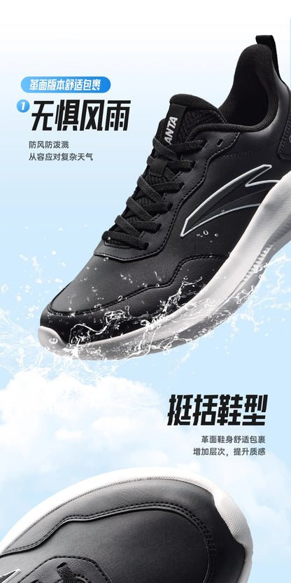 ANTA QINGKONG schokdempende leren hardloopschoenen voor heren voor de winter, slijtvaste hardloopschoenen, lichtgewicht sportschoenen voor woon-werkverkeer