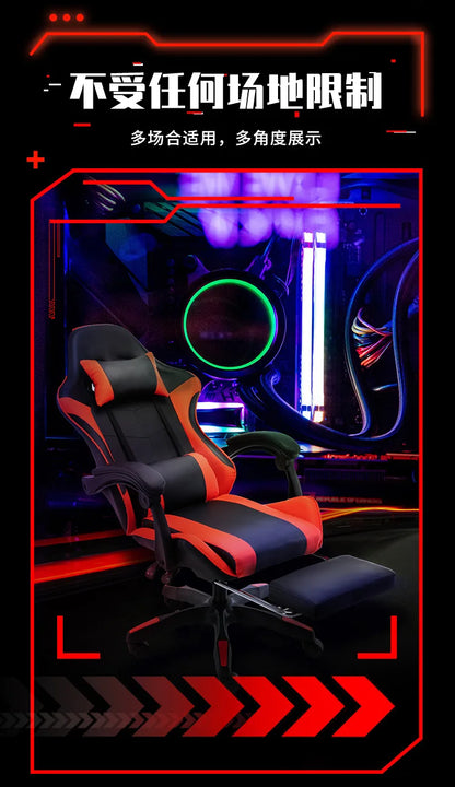 Spot Home Office Chair Computer Chair Office Chair E-Sports Game Seat of Racing Car Internet Bar Coffee Lie Gaming
