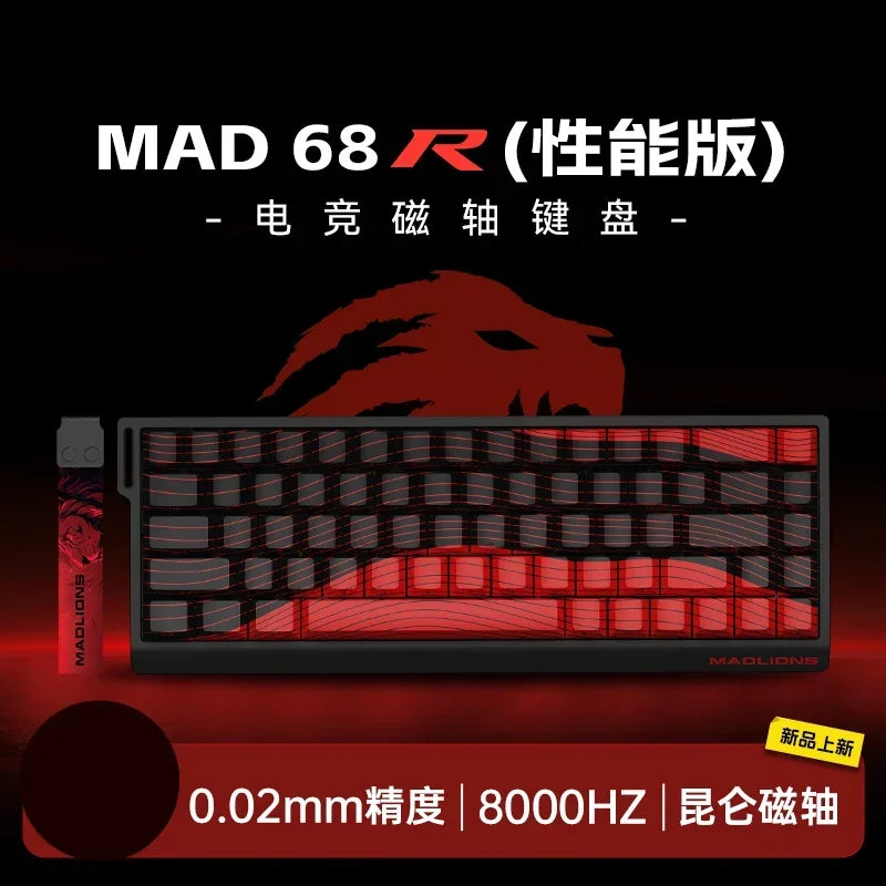 Madlions Mad 60He Magnetic Switch Mechanical Keyboard MAD68 Wired Keyboard Mad60he Custom MAD68he E-sports Gamer Keyboard Gifts