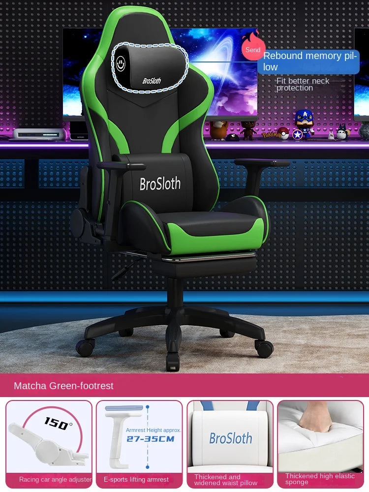S6 Gaming Chair Comfortable Sedentary Ergonomic Adjustable Backrest Computer Chair Dormitory Lift Chaise gaming Live chair