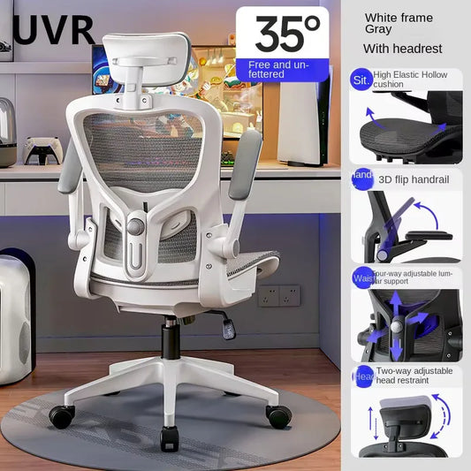 UVR Mesh Staff Office Chair Comfortable Ergonomic Design Armchair Furniture Lift Adjustable Recliner Gaming Computer Chair