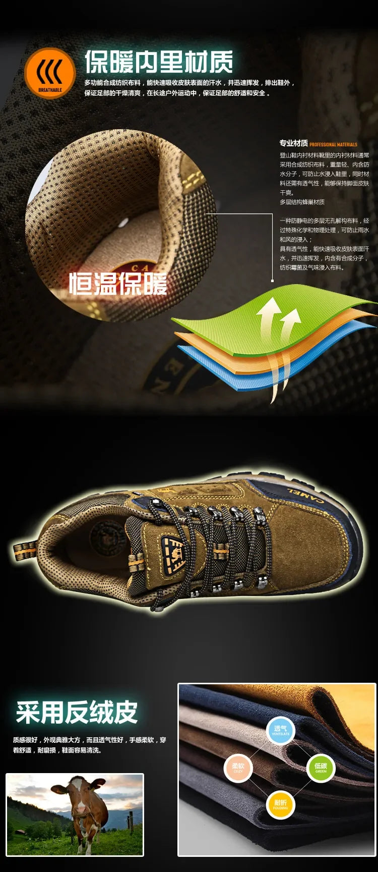 Suede Leather Men Hiking Shoes Outdoor Trail Trekking Sneakers Men Non-slip Breathable Climbing Shoes Men Mountain Sports Shoes