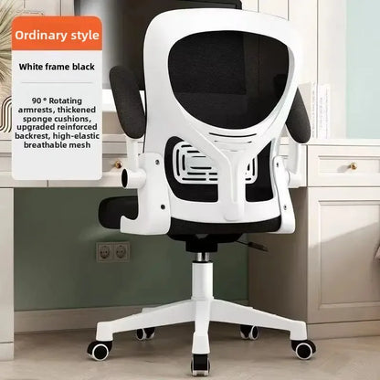Fishing Study Rolling Office Chair Shipping Designer Pedicure Office Chair Comfy White Cadeiras De Escritorio Office Furniture