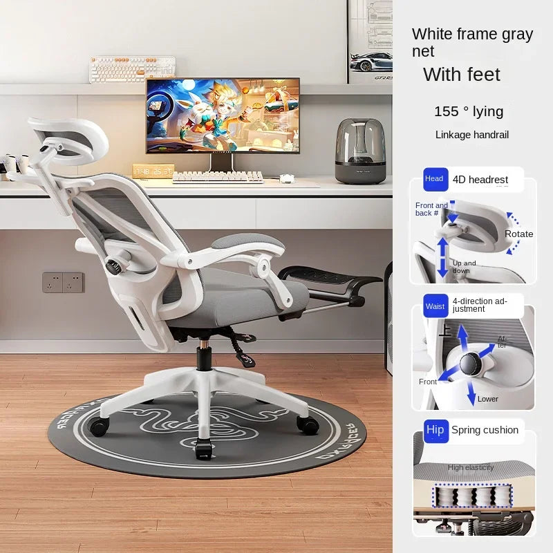 UVR Mesh Office Chair Household Armchair Adjustable Swivel Seat Ergonomic Backrest Chair Girls Bedroom Computer Gaming Chair