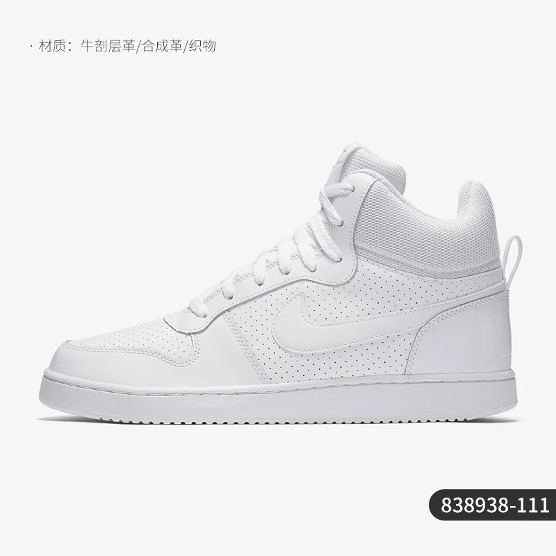 Nike Genuine COURT BOROUGH MID Herren-Sneaker in Reinweiß, High-Top-Freizeitschuhe 838938-111