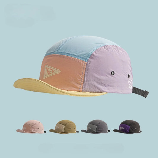 5 Panel Short Brim Embroidered Baseball Cap - Ladies' Sun Hat, Quick Dry Breathable Mesh, Lightweight, Stylish Versatile Cap