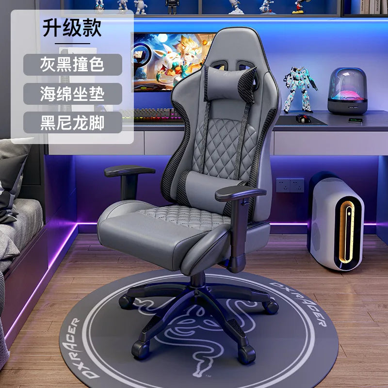Ergonomic Swivel Gaming Chair Comfy Computer Modern Home Elastic Office Chair Executive Durable Breathability Muebles Furniture