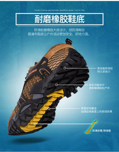 Breathable Outdoor Hiking Shoes Sports Wading Shoes Fishing Men's Shoes Summer Casual Sandals Comfortable and Breathable
