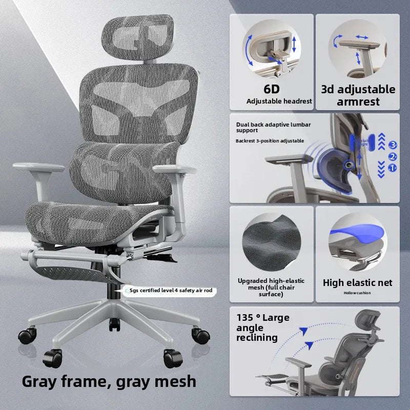 UVR Office Chair Ergonomic Design Armrests Backrest Stool Lift Adjustable Reclining Boss Chair Game Athletic Chair Furniture