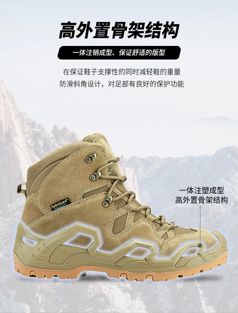 ROCKROOSTER Hiking shoes Men waterproof hunting Boots Tactical Desert Combat Boots trekking Ankle mountian cow Leather Sneakers