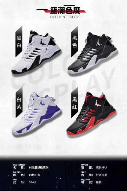 Men's Sneakers Casual Men's Shoes Tennis Luxury Trainer Race Breathable Shoes Fashion Running Shoes for Women