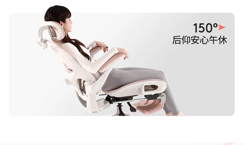 Massage Ergonomic Rattan Chair Folding Chaises De Bureau Sihoo Leather Office Chair With Chairs for Living Room Weightless Desk