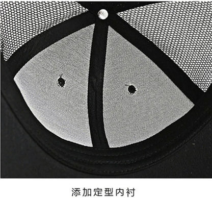 65-70cm Large Size Mesh Baseball Cap, Big Head Circumference Hat Summer Men's Breathable Sun Hats