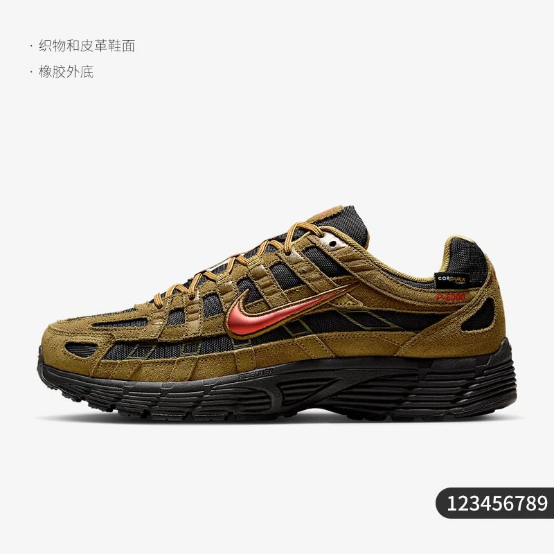 Nike genuine autumn men's low cut lace up fashionable casual shoes IH0946-300