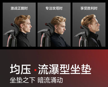 Manicurist Chairs Gaming Portable Chair Office Cheap Gamer Chair on Wheels Chaise Bureau De Travail Armchair Furniture SIDIZ