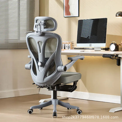 UVR Office Chair Sedentary Comfortable Reclining Boss Chair Ergonomic Design Furniture Armchair Lift Adjustable Athletic Chair