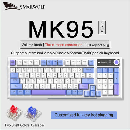 SMAILWOLF MK95 Bluetooth 무선 한국어 맞춤형 기계식 키보드 e-스포츠 3 모드 노트북 오피스 게임 풀 키 핫 스왑 가능 RGB 조명 효과