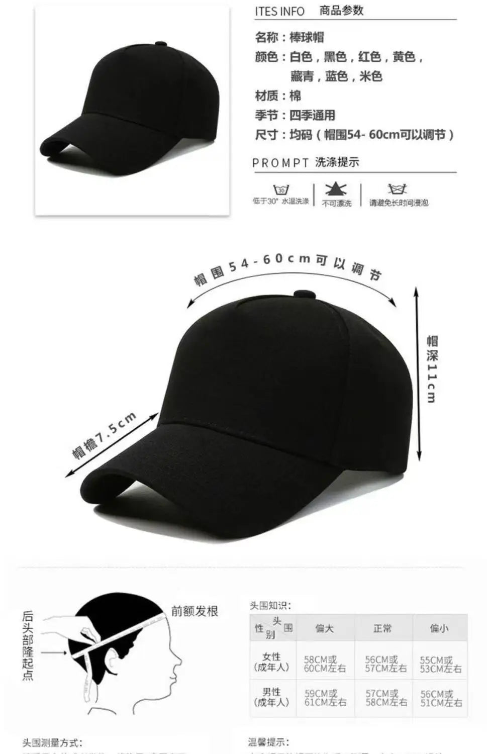 2026 New Toyota Logo Baseball Cap, Patented Dome Design, Breathable, Wide Brim, Suitable for Cycling, Customizable for Car Fans