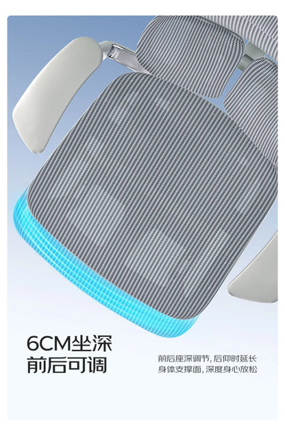 Ergonomic Computer Chair Designer Comfortable Nordic Footrest Modern Trendy Office Chair Relaxing Reading Muebles Furniture