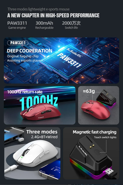 K-Snake X11 Bluetooth wireless mouse three-mode e-sports PAW3311 laptop desktop office game RGB magnetic charging