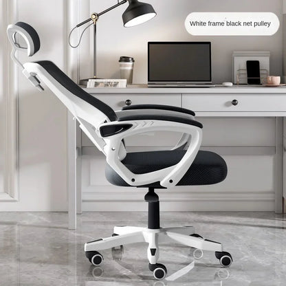 Computer Chair Home Gaming Chair Reclining Office Chair Student Dormitory Game Chair Internet Cafe Live Lift Seat