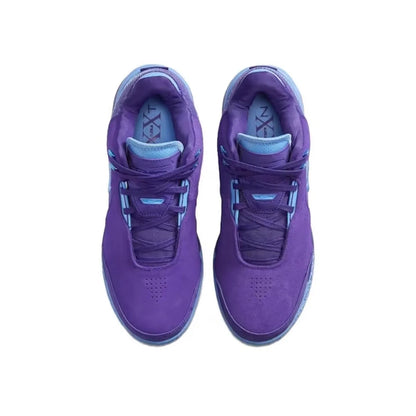 Nike Zoom LeBron NXXT LeBron Fashion Basketball Shoes - Slip-Resistant, Durable, Cushioned, Long-Lasting FJ1566-500