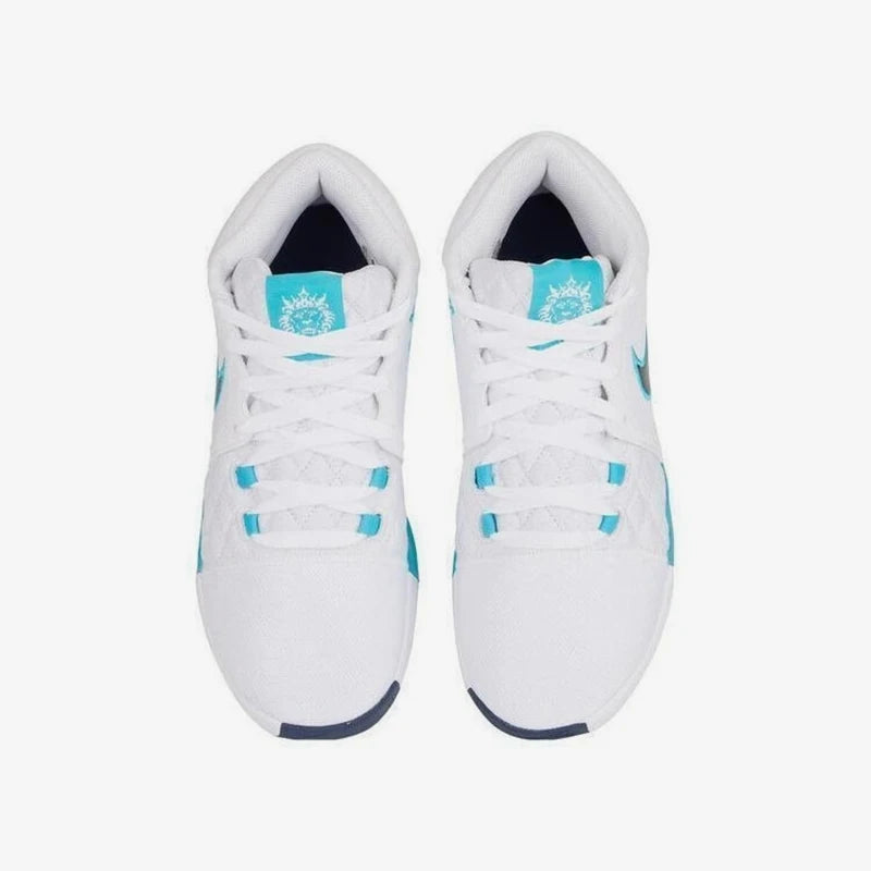 Nike 2025 Summer Men's Mid-Top Training Basketball Shoes HQ2140-101