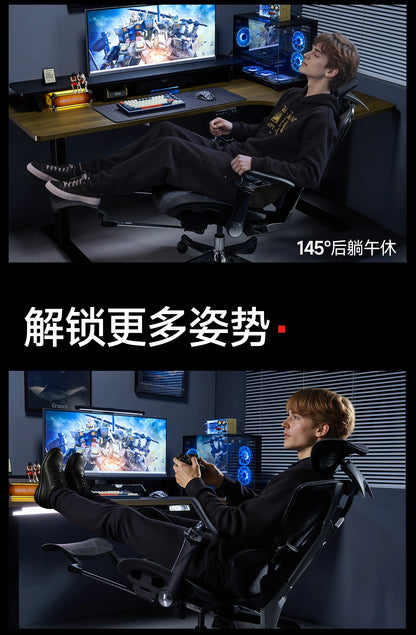Manicurist Chairs Gaming Portable Chair Office Cheap Gamer Chair on Wheels Chaise Bureau De Travail Armchair Furniture SIDIZ