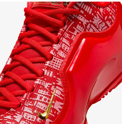 Nike genuine Winter Men's Fashion Shock Absorption Wear-resistant Basketball Shoes IH1514-601