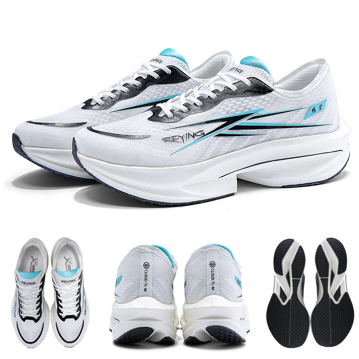 IRUNSVAN Co-Branded Fast Burning 1.0 Carbon Plate Running Shoes for Men's Marathon Training Shock-Absorbing and Breathable