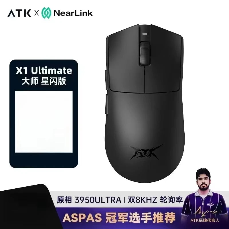 ATK Blazing Sky X1/X1V2 Mouse Gamer Wireless 8K Low Latency Lightweight FPS Liekong E-sports Gaming Mouse Custom Pc Accessories