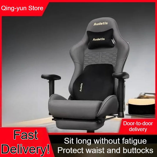 Office Ergonomic Gaming Chairs Desk Gamer Computer Comfortable Chaises Vanity Chair Technology Fabric Sillas Gamer Home Bedroom