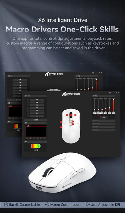 Attack Shark X6 Wireless Ergonomic Gaming Mouse Adjustable DPI Wired 2.4G/Bluetooth High Precision Rechargeable Mice