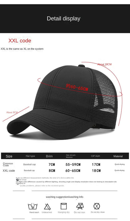 Unisex Quick Dry Big Head Mesh Baseball Cap Adjustable plus Size Summer Snapback Hat Comfortable Breathable 56-65cm