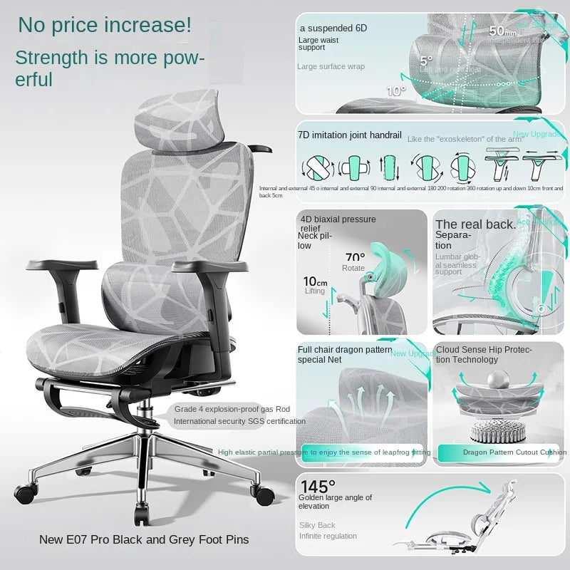 New E07 Pro Ergonomic Chair Sedentary Comfort Office Chair Home Study  Gaming Chair Backrest Adjustable Seat With Footrest