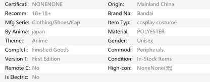  Dragon Ball Men's Double-layer Shorts Son Goku Summer Japanese Anime Fake Two-piece Sports Fitness Quick-drying Shorts