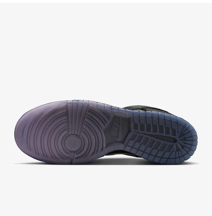 Nike Original Dunk Low Herren – trendige, modische, langlebige und lässige Board-Schuhe IM3077-600